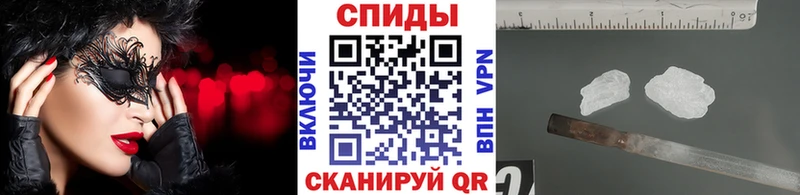 Метамфетамин винт  blacksprut ССЫЛКА  Урус-Мартан 