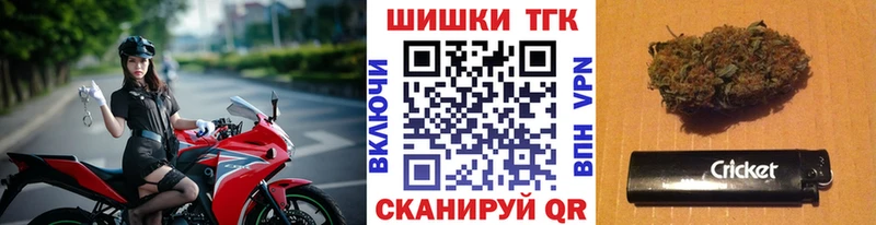 Канабис планчик  Урус-Мартан 
